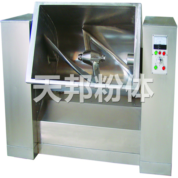 CH槽型混合機